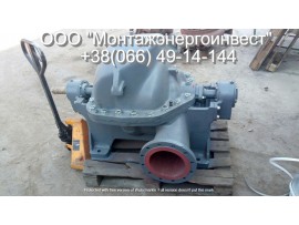 Насос ЦН 400-105 центробежный, консольный для воды